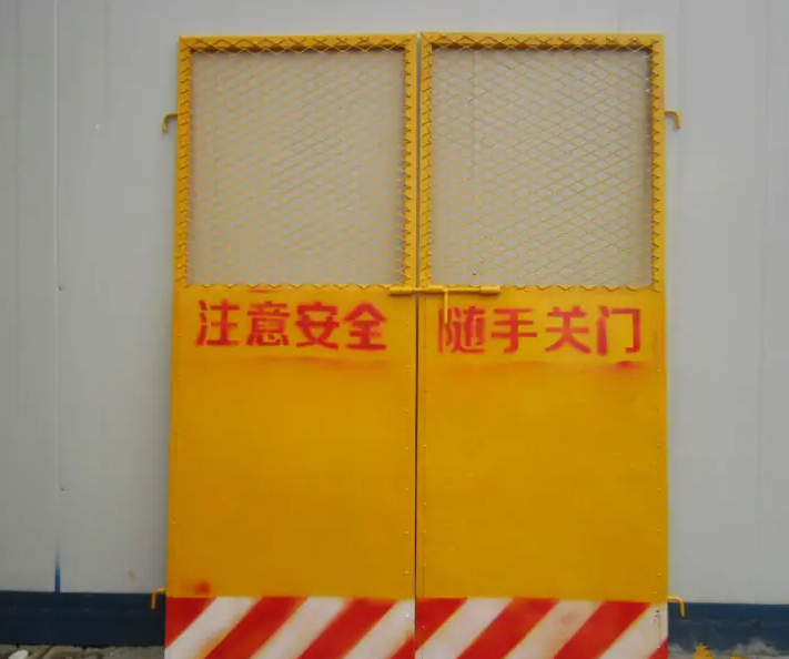 青羊施工电梯外架楼层防护门